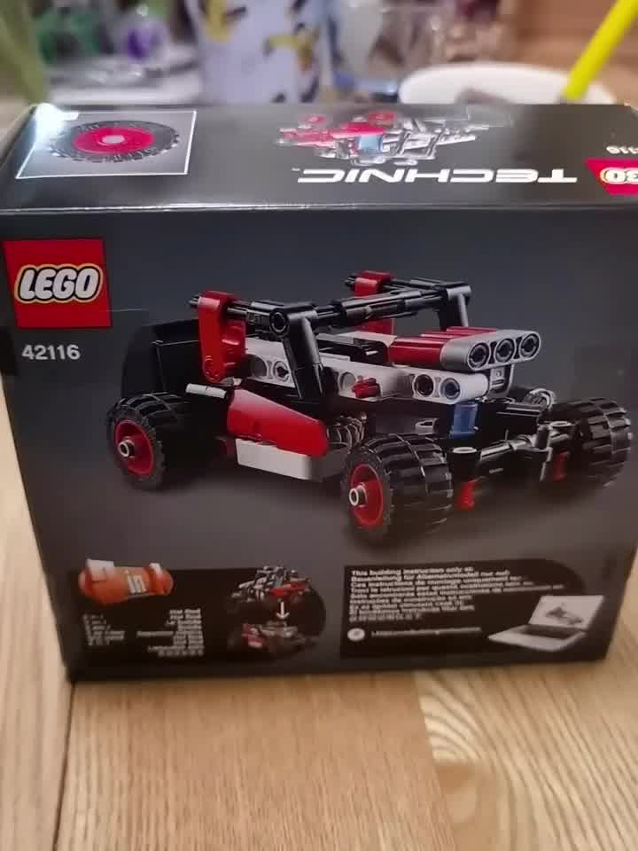 乐高lego积木机械系列42117竞技飞机7岁儿童玩具男孩女孩成人七夕情人