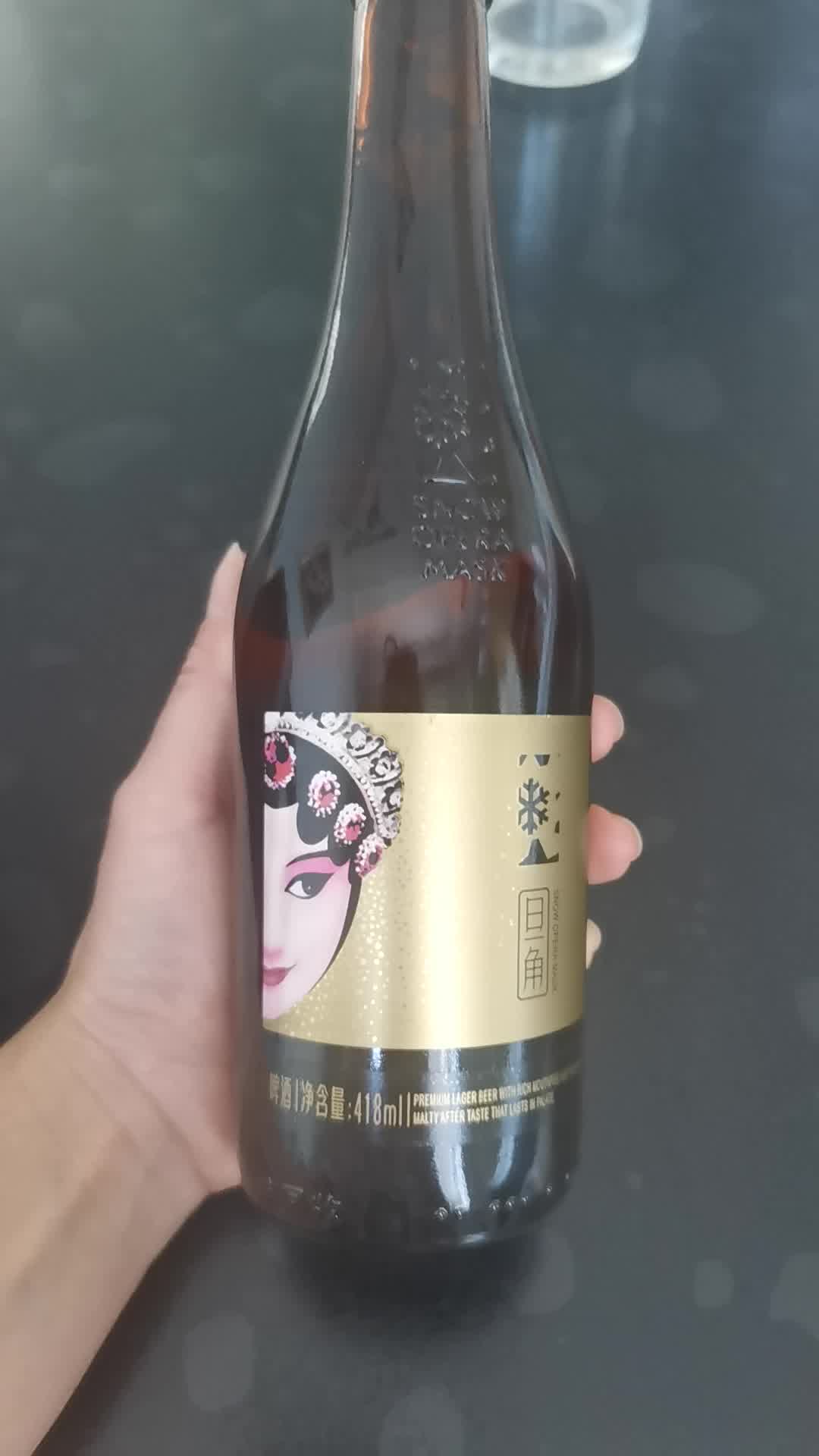 雪花脸谱啤酒花旦旦角女脸500ml12听装整箱黄啤酒旦角女脸500ml12听发