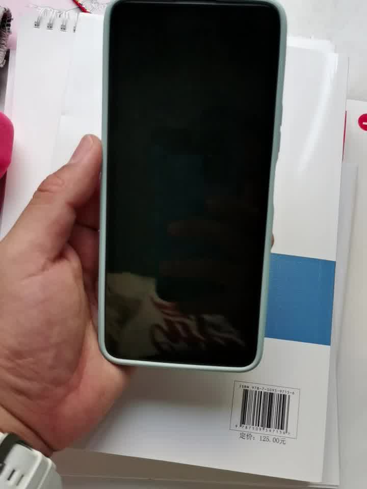 vivoiqooneo5活力版骁龙870144hz竞速屏44w闪充双模5g全网通手机8gb