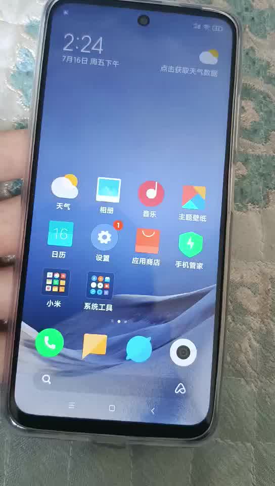 redmi红米note10小米手机5g新品星云灰6128g