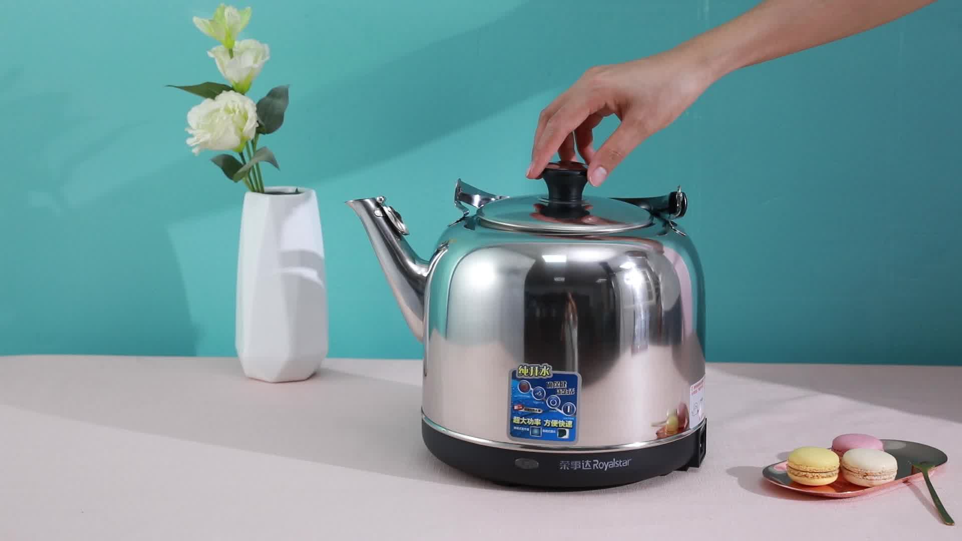 荣事达电水壶电热水壶烧水壶大水壶304不锈钢5l大容量家用商用保温jy