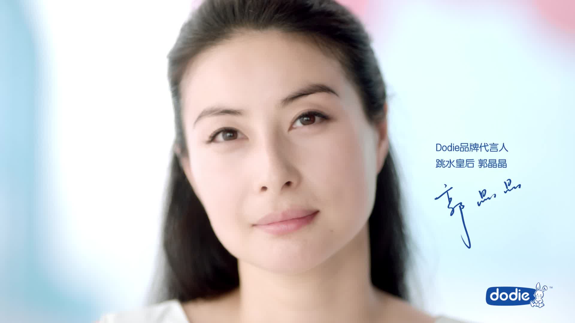 杜迪dodieair柔拉拉裤xl28片(12-17kg)薄柔贴合成长裤尿不湿