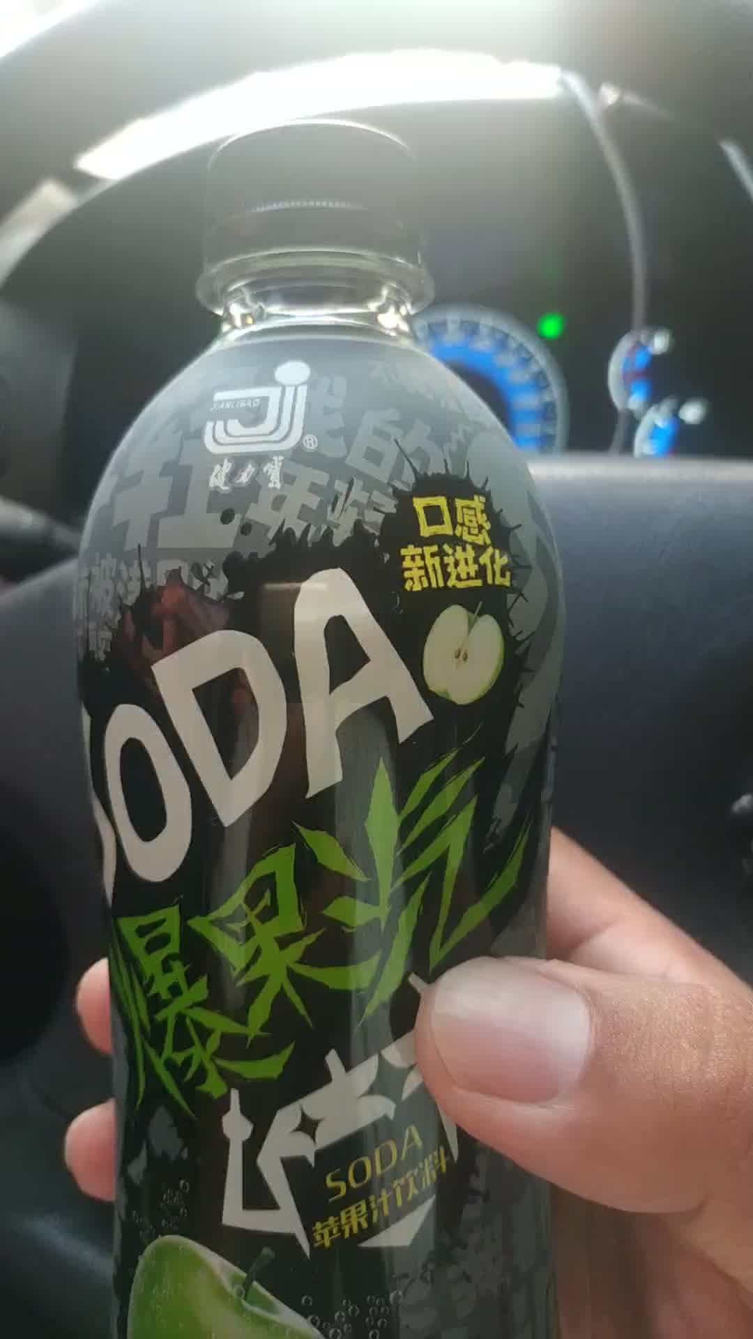 健力宝爆果汽 苹果汁饮料 含气型 480ml*15瓶