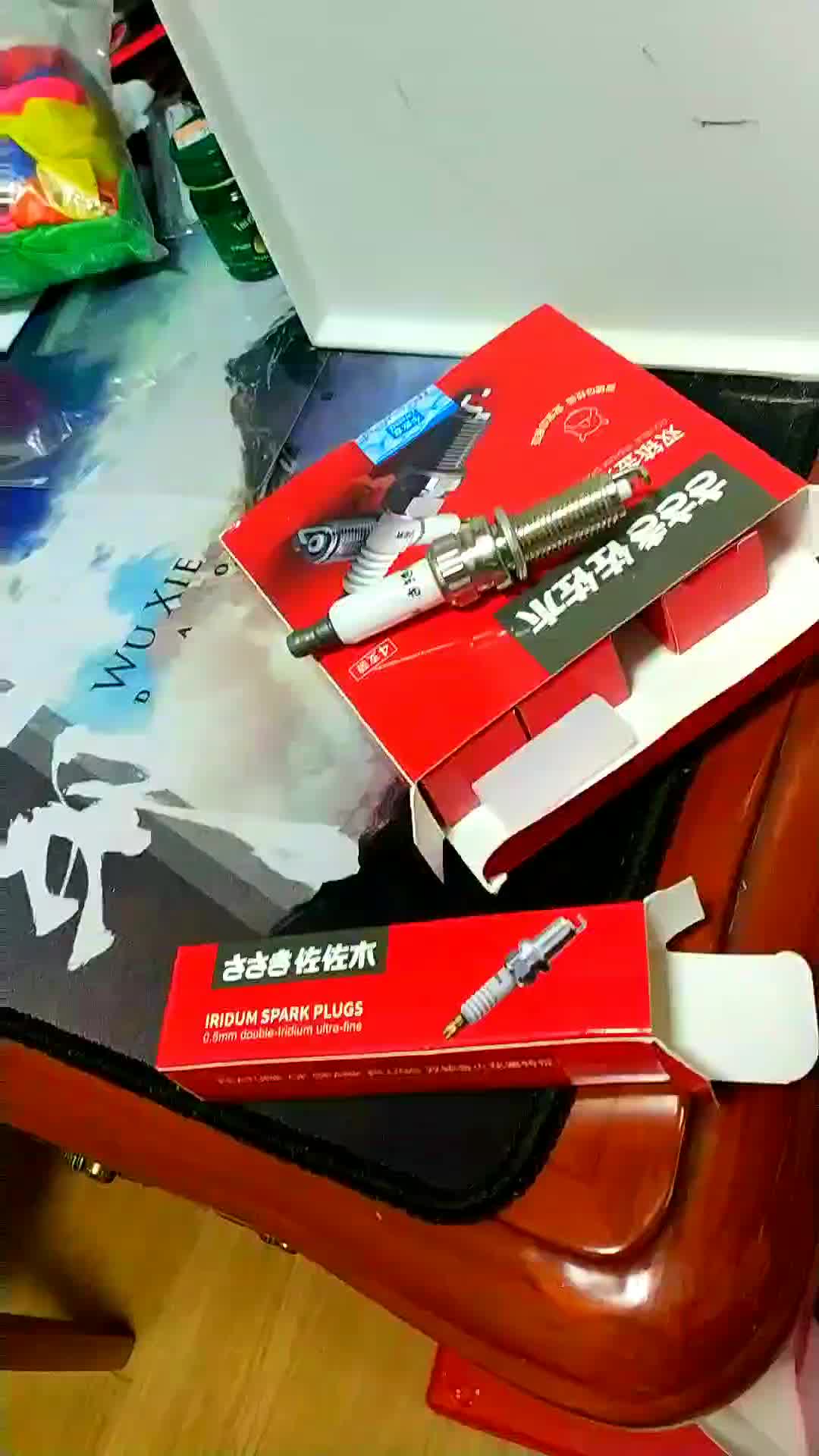 【佐佐木czy01021】佐佐木双铱金火花塞 适用99%车型(下单务必备注