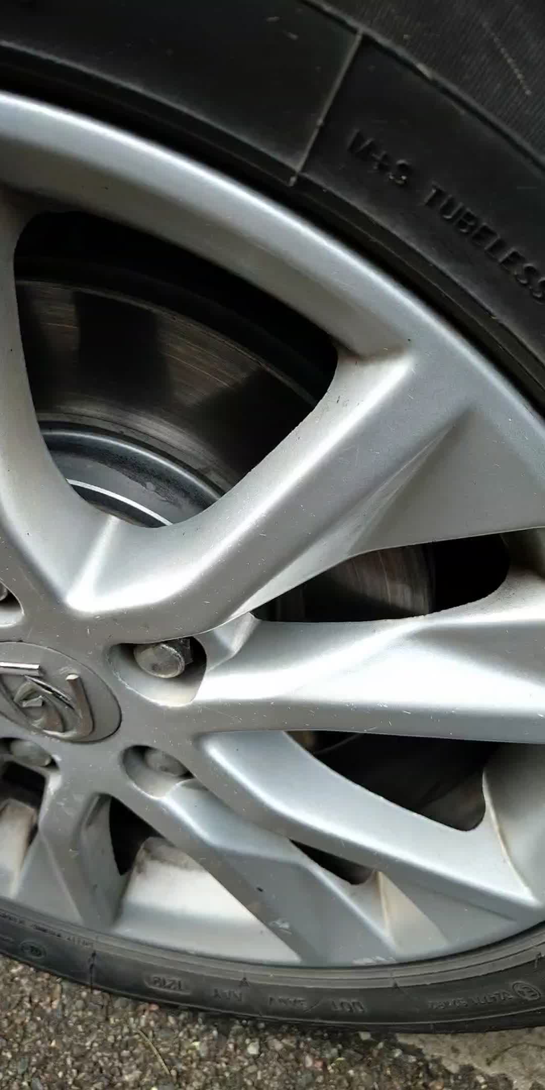 佐佐木刹车盘适用于哈弗宝骏观致北汽众泰启程后刹车盘一只驭胜