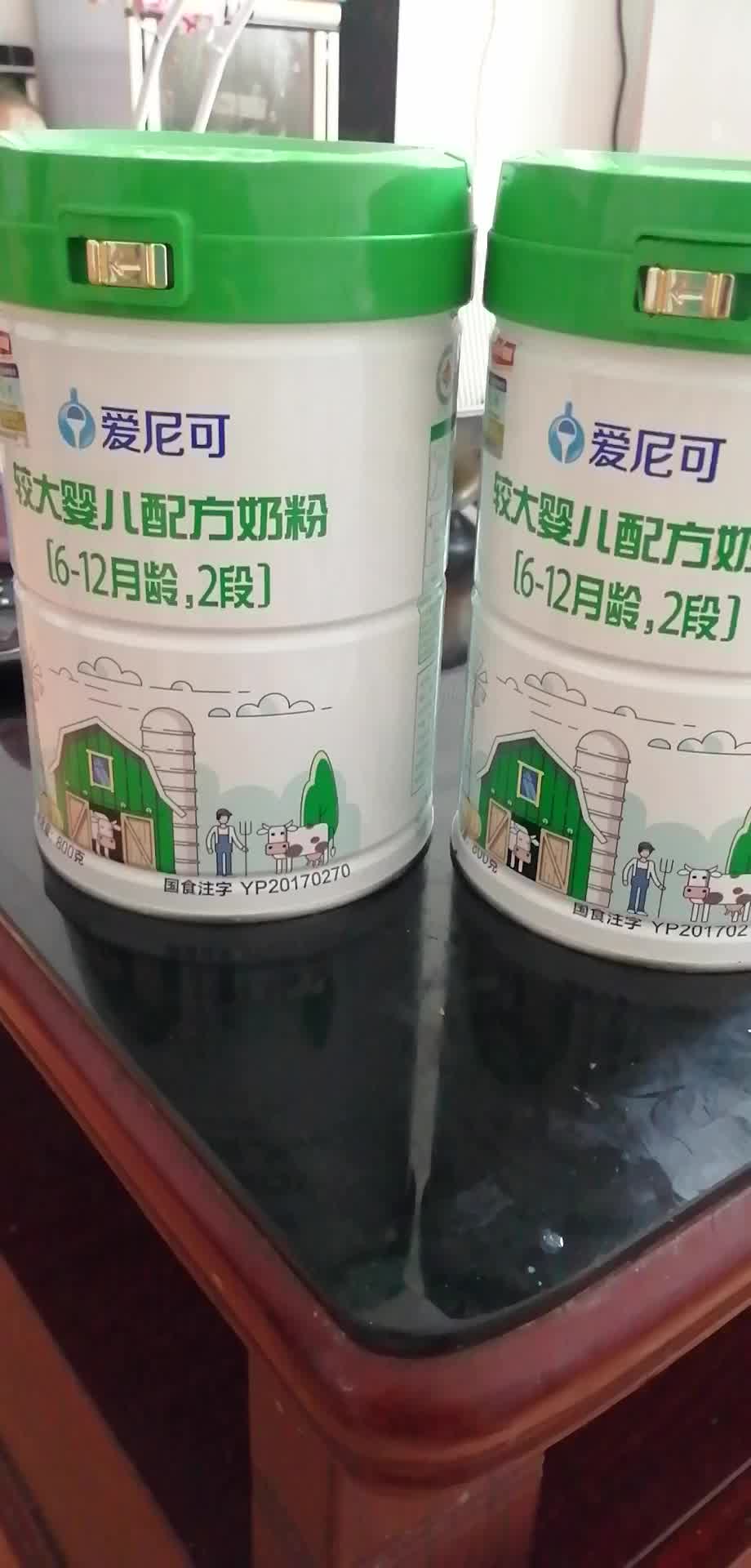 6罐装宜品爱尼可a2β酪蛋白有机婴幼儿奶粉宝宝牛奶粉中美欧有机认证