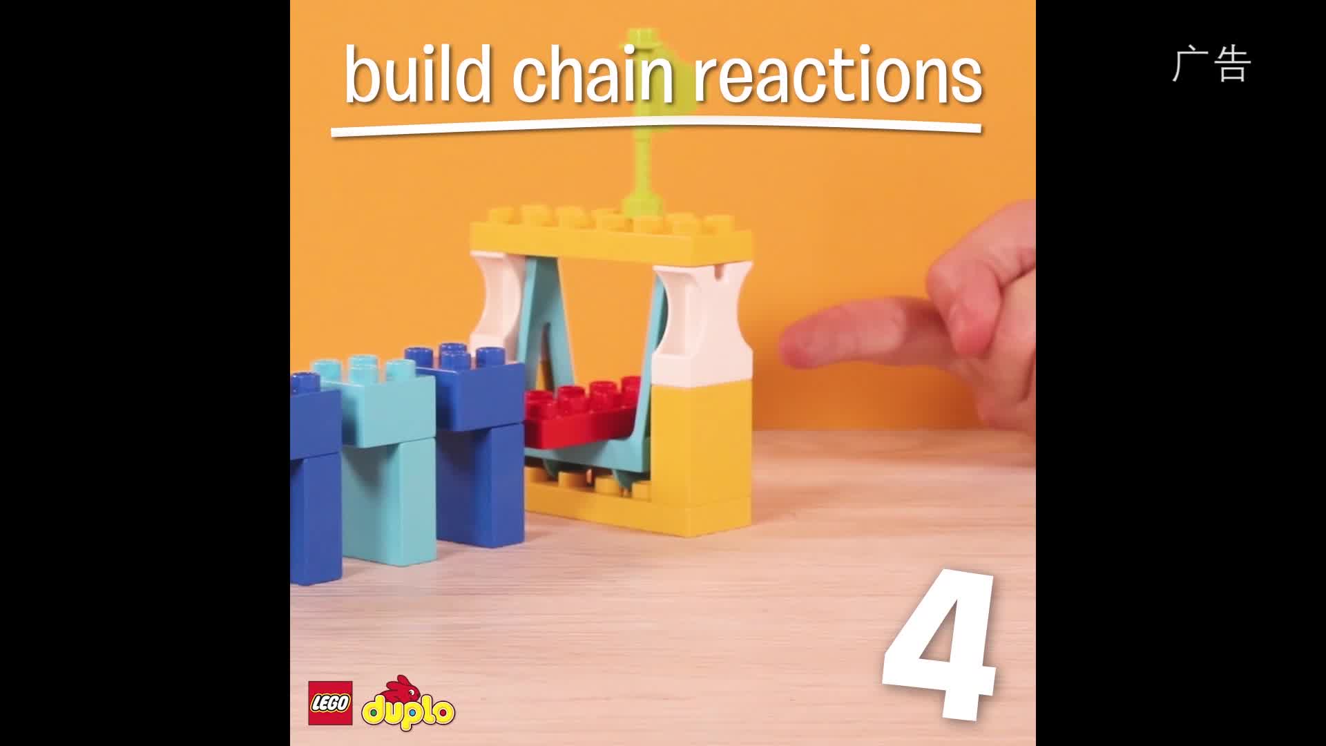 乐高lego积木得宝duplo10840大型游乐园25岁儿童玩具幼儿大颗粒早教