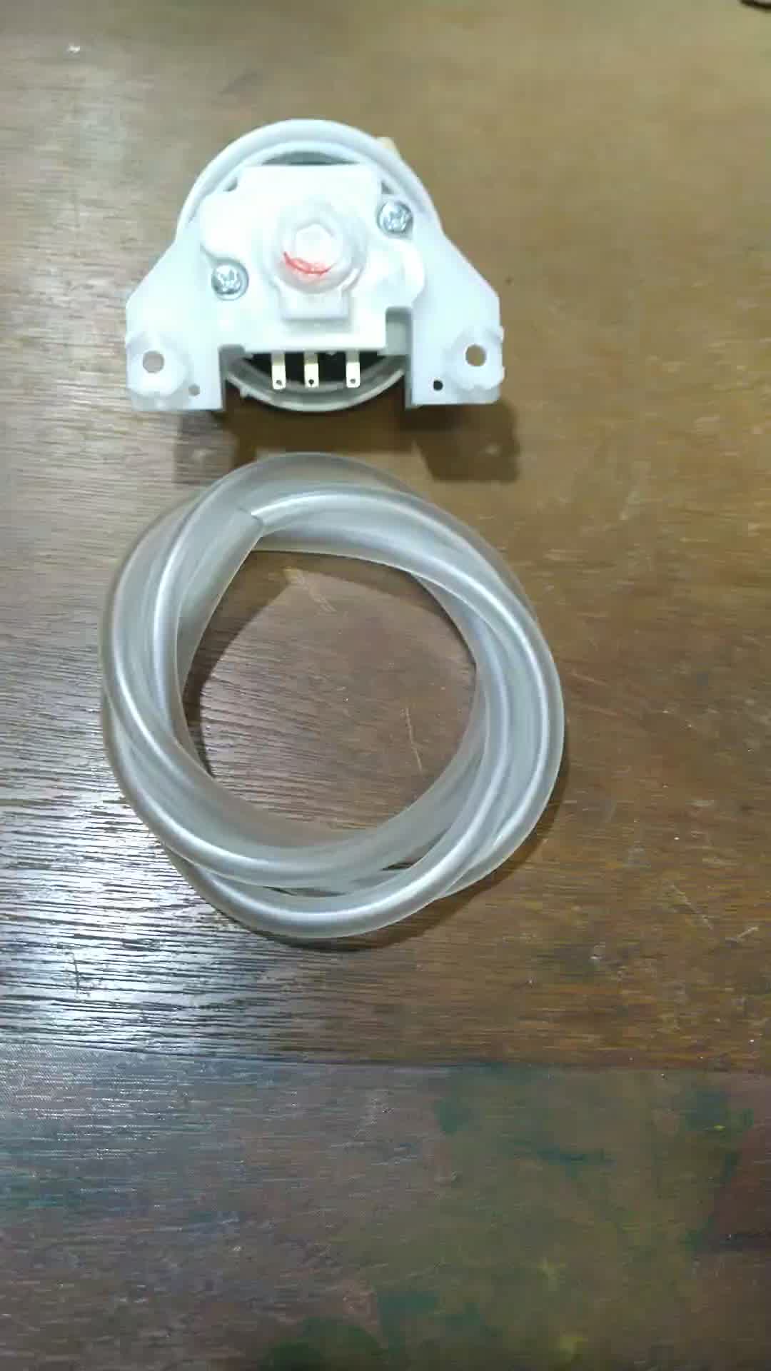 全自动洗衣机电子水位传感器水位开关多种牌子水位器洗衣机配件194款