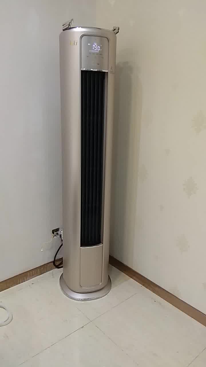 美的(midea) 新一级 钰行 3匹 智能家电 变频冷暖 客厅立式空调柜机