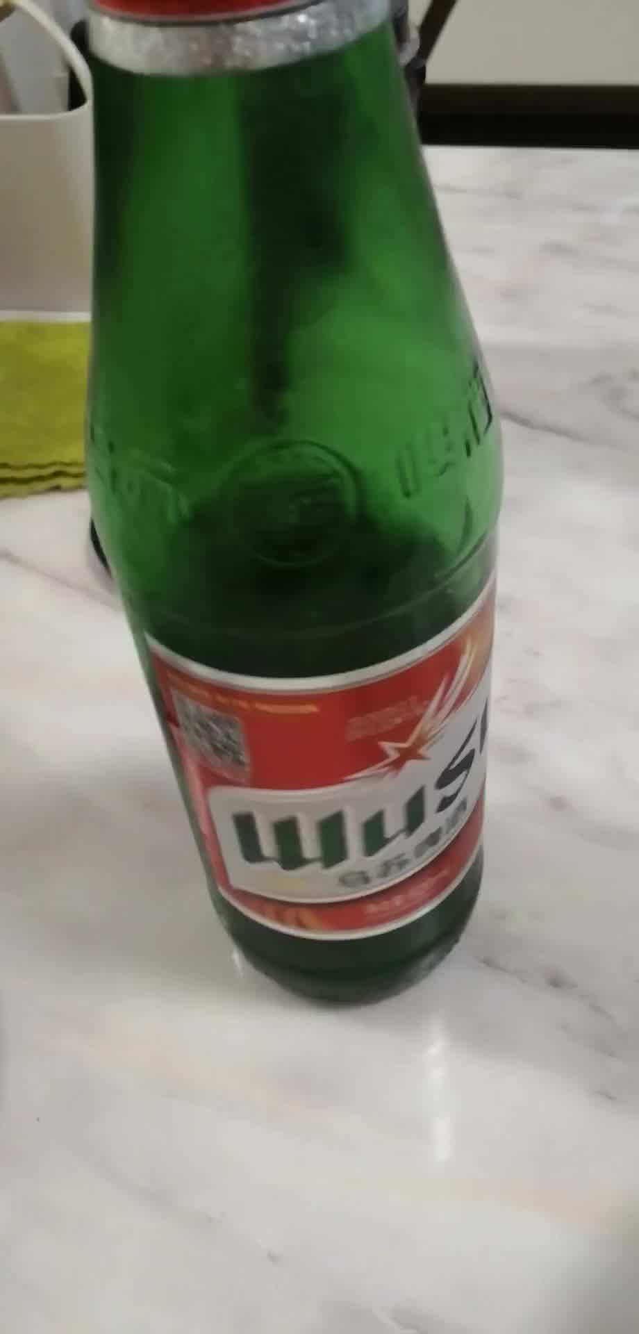 乌苏啤酒新疆夺命大乌苏啤酒整箱红乌苏620ml多规格装乌苏啤酒620ml9