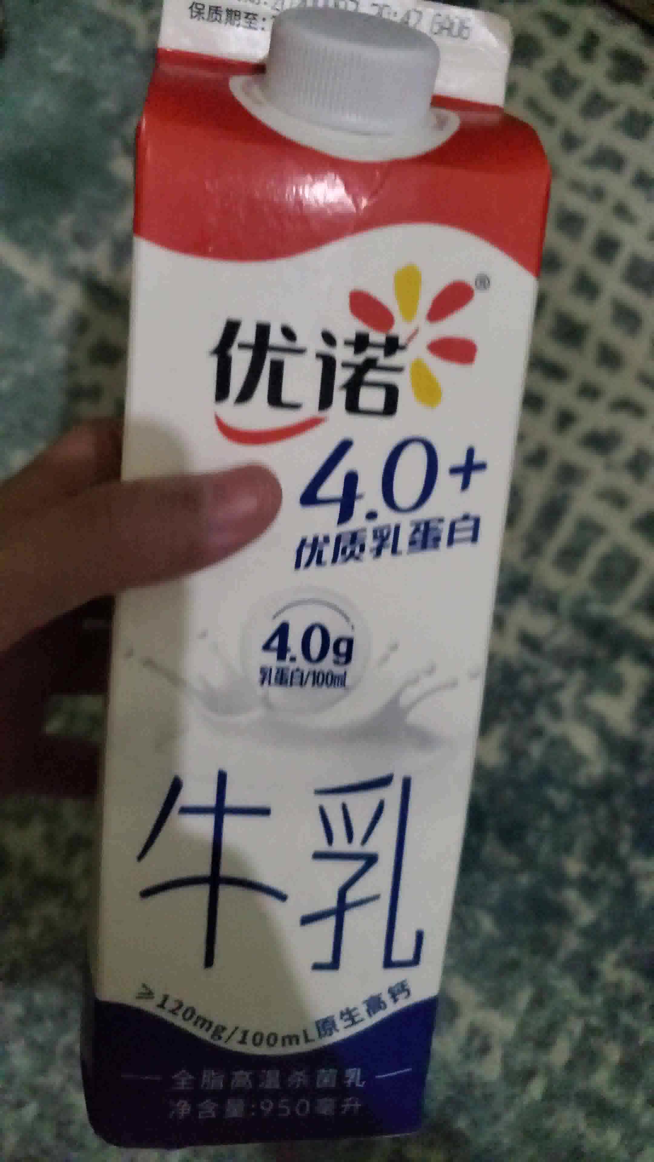 【优诺高品质】优诺(yoplait) 全脂牛奶950ml 高品质高钙鲜奶 优质乳