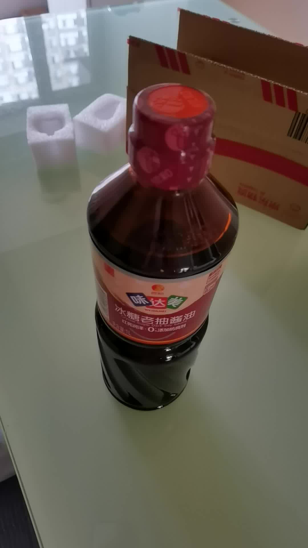 欣和酱油味达美冰糖老抽酱油酿造酱油老抽酱油1l