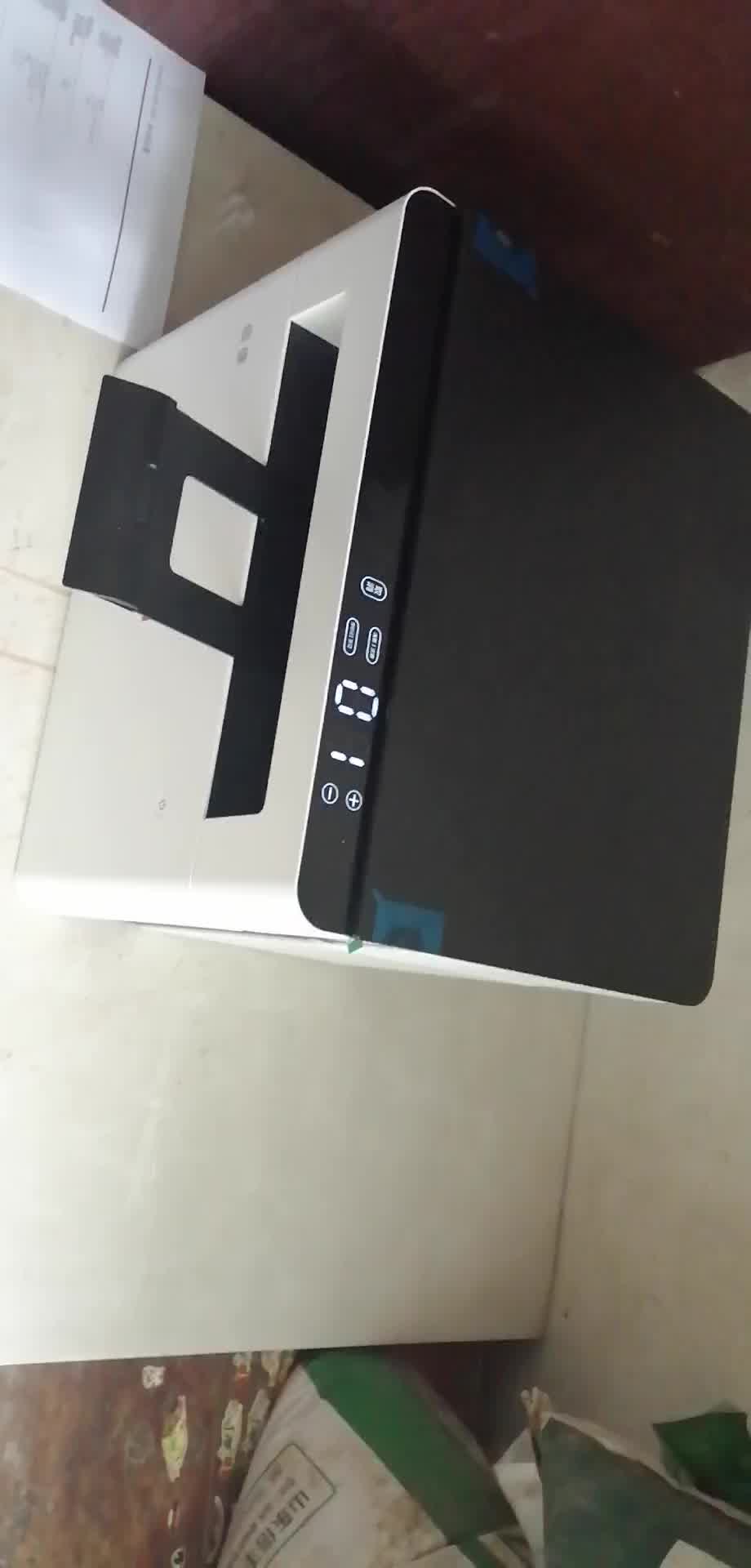 联想m102wa4无线wifi黑白激光多功能一体机打印复印彩色扫描