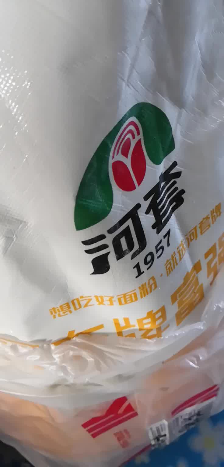 河套富強粉10kg