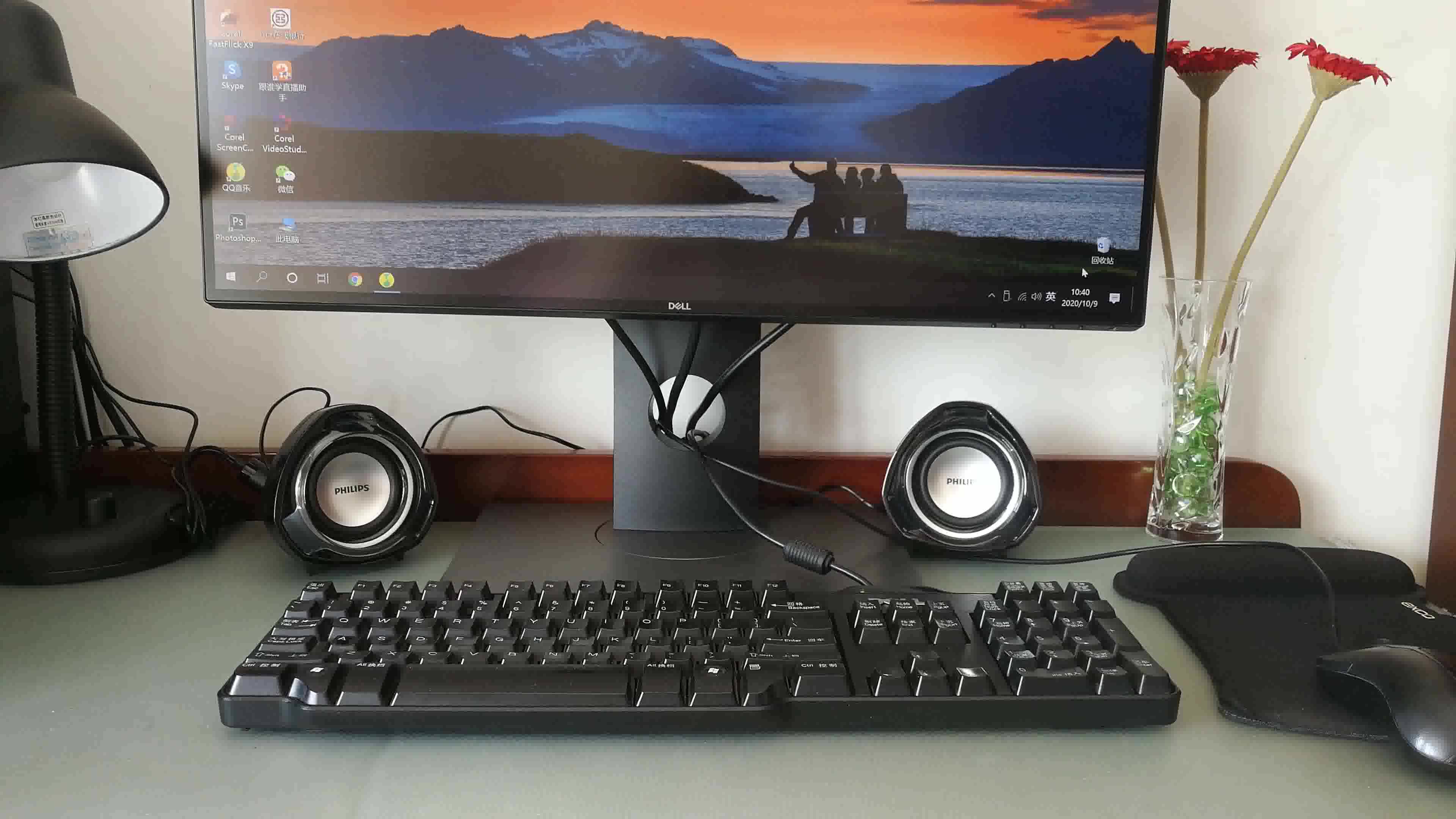 【飞利浦spa311】飞利浦spa311 音响笔记本台式电脑家用多媒体游戏