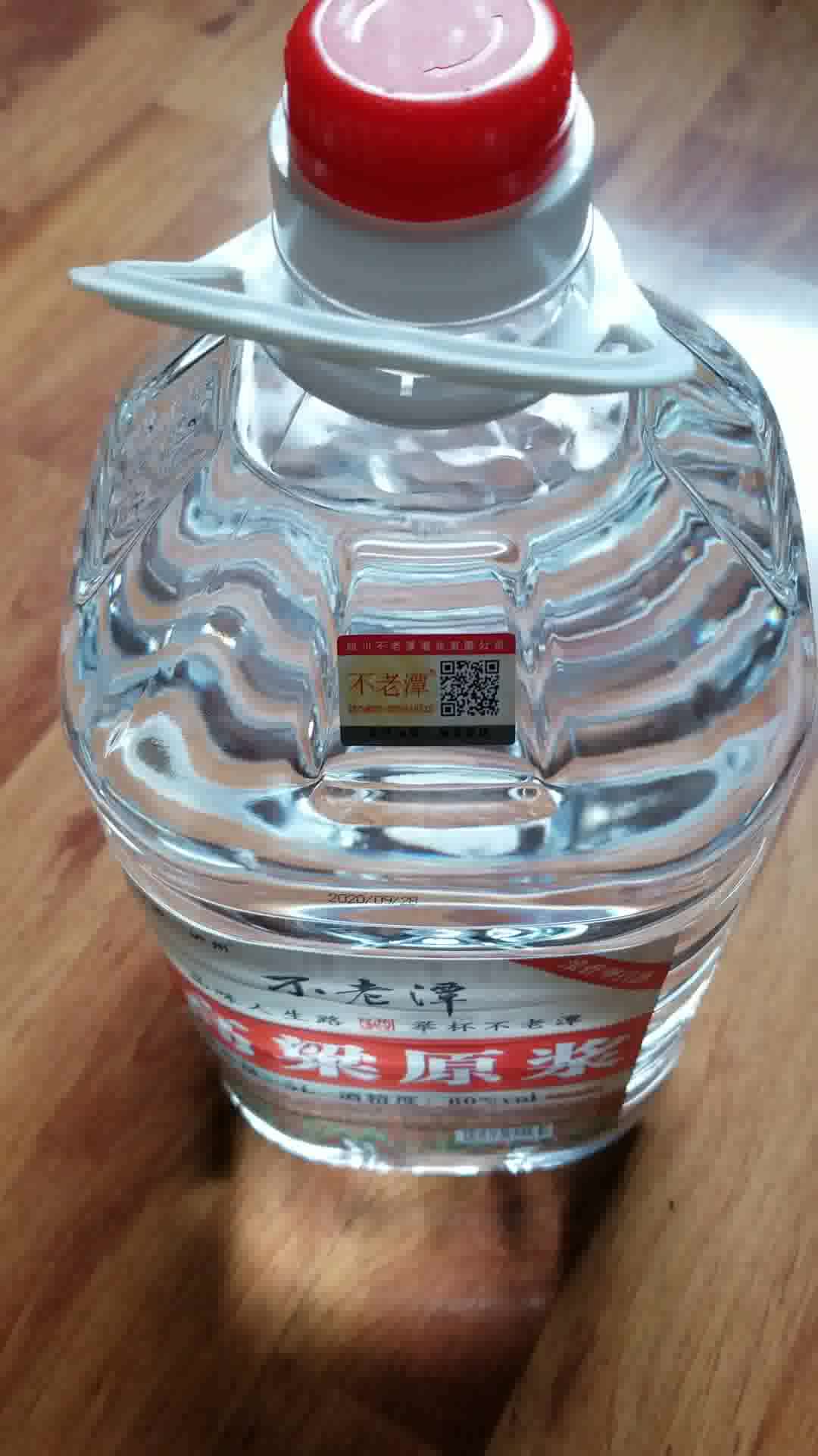 不老潭60度高粱原浆酒5l粮食酒浓香型高度白酒桶装散装白酒高粱酒泡药