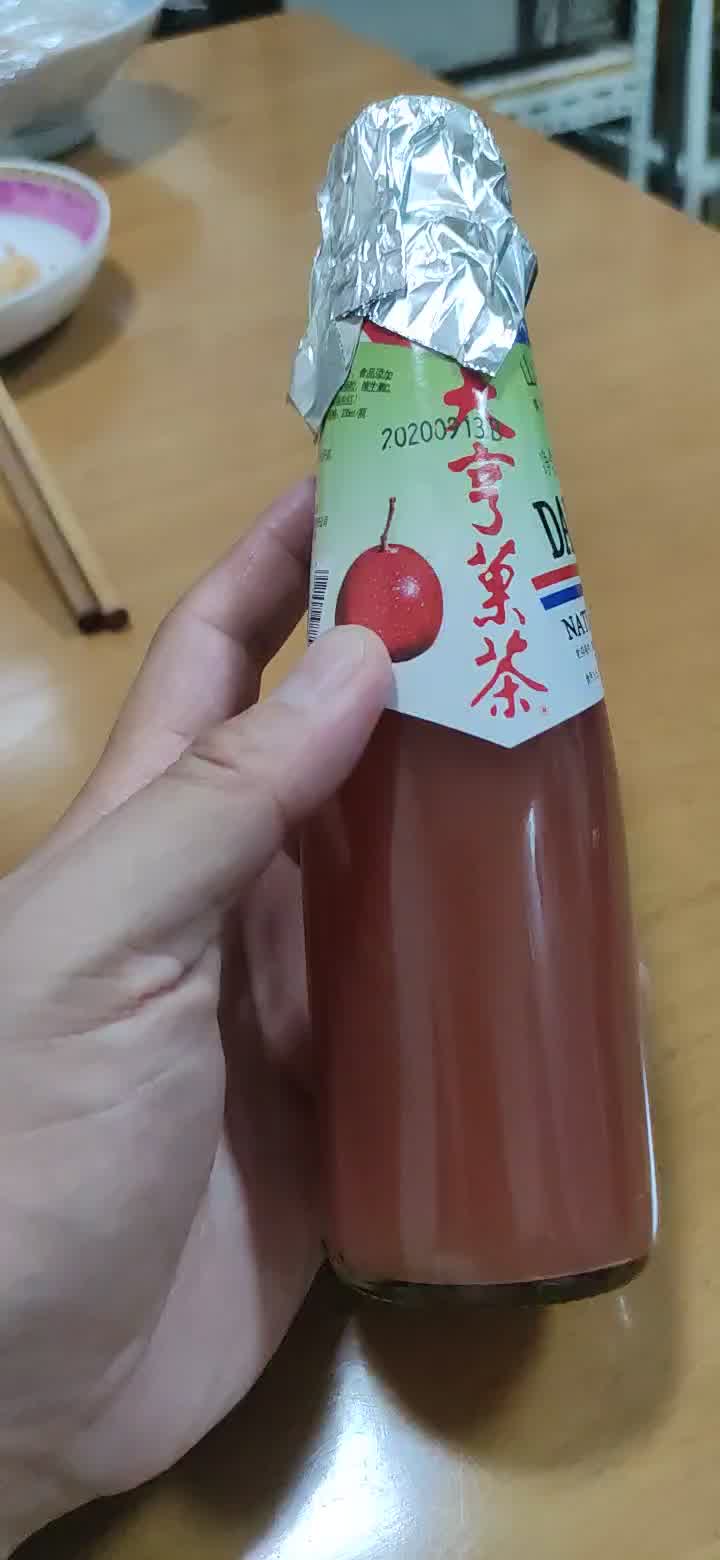 大亨daheng大亨果茶山楂果汁果肉饮料235ml12瓶整箱装新老包装随机