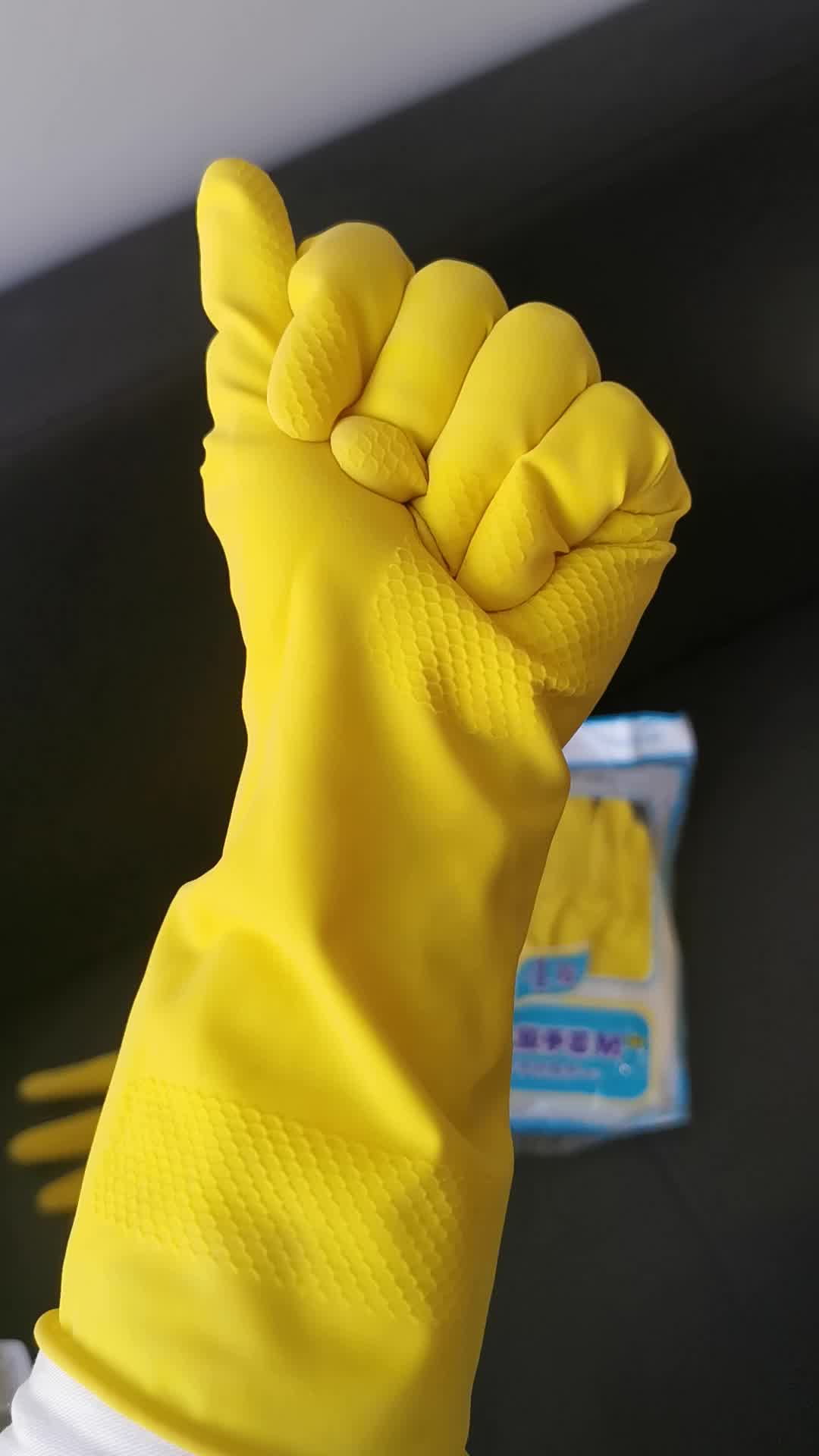 【云洁防水胶皮橡胶手套】云洁 洗碗洗衣橡胶手套4双中号 商用家用