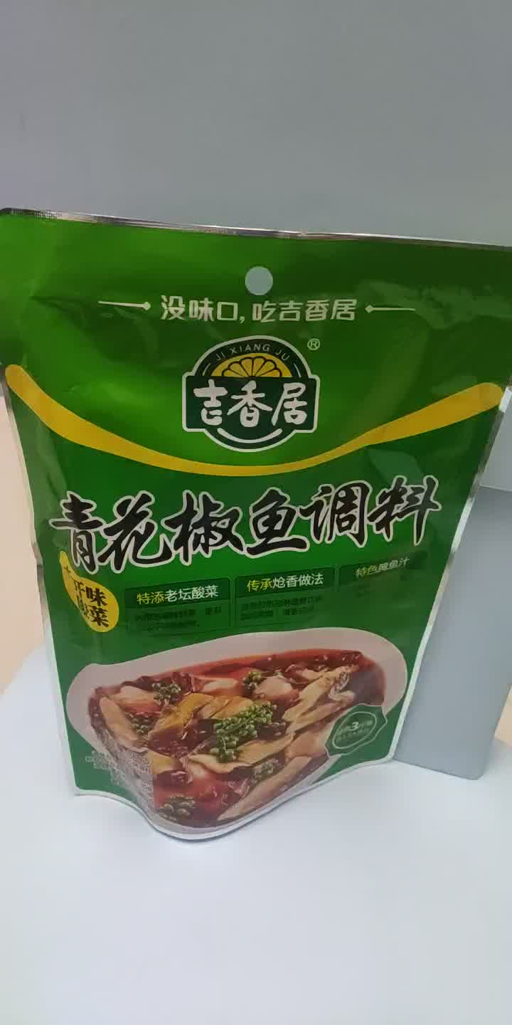 吉香居酸菜鱼调料350g×1袋