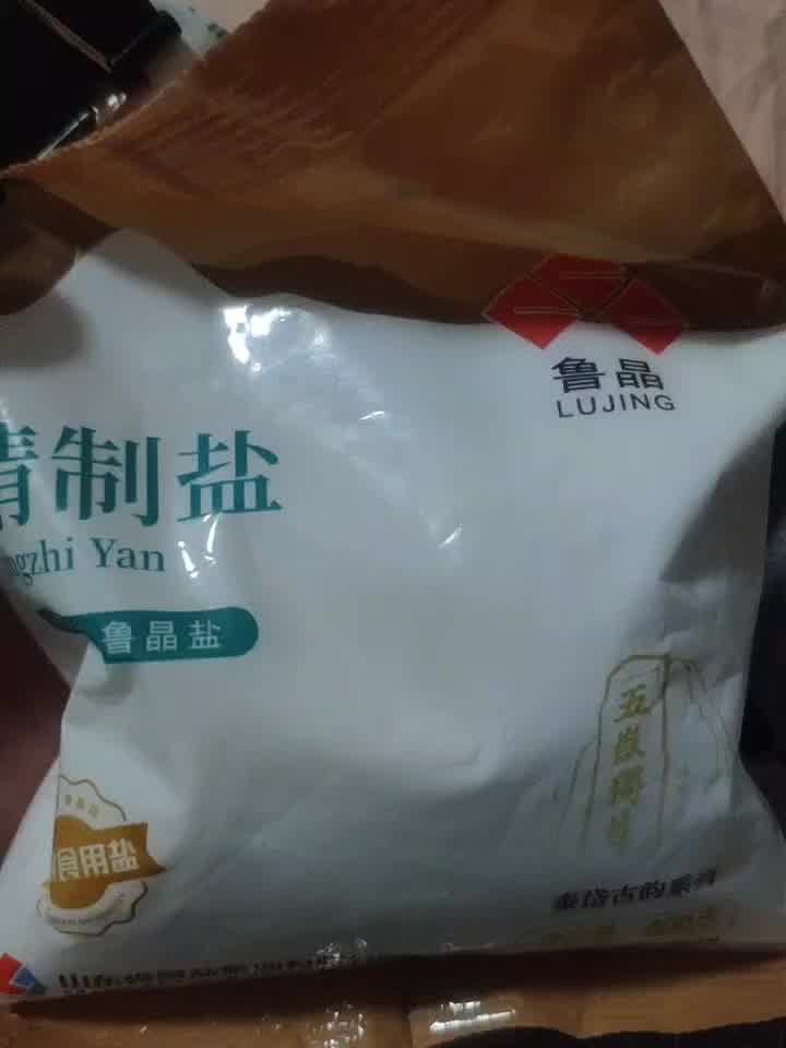 魯晶魯晶自然海晶鹽加碘400g