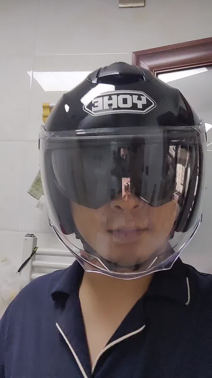 yohe永恒头盔电动电瓶车头盔四季男女士半盔冬季保暖防寒安全帽双镜片