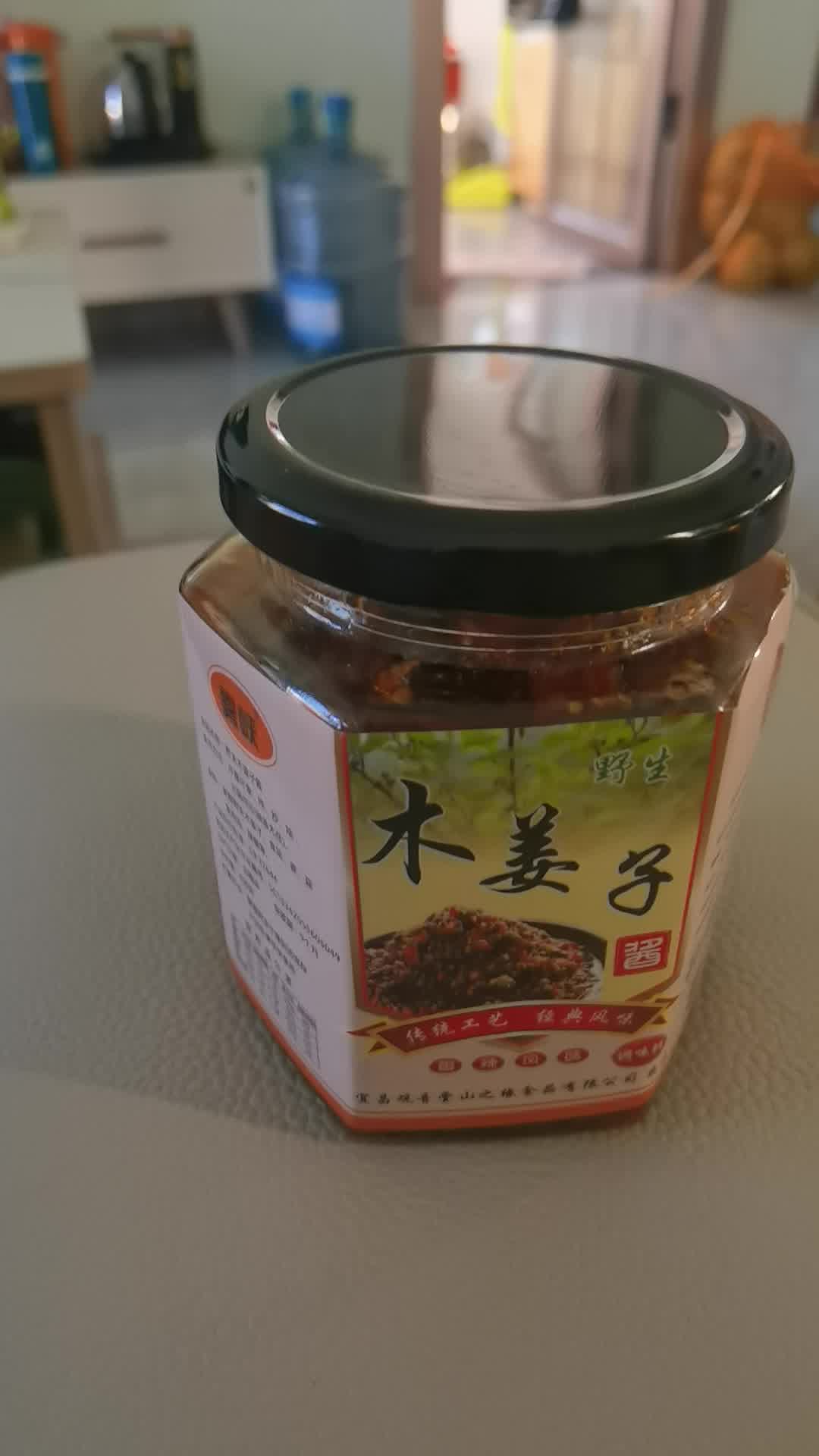 雾峡 三峡特产土家新鲜山胡椒宜昌木姜子酱 纳豆酱400g【图片 价格