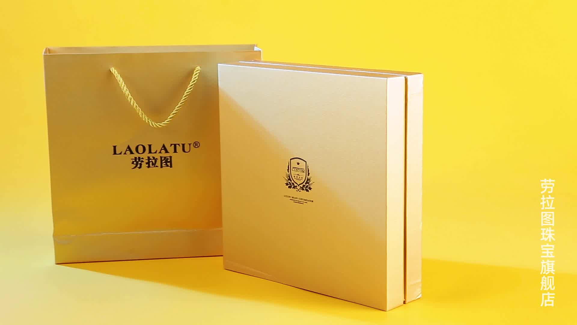 劳拉图轻奢品牌水晶手链女s925银海蓝宝情人节生日礼物送女朋友天蓝色