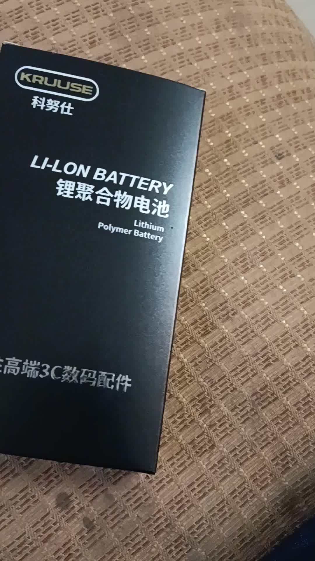 优速腾红米k30电池适用于红米k30pro电池bm4p4q至尊版手机红米k30pro