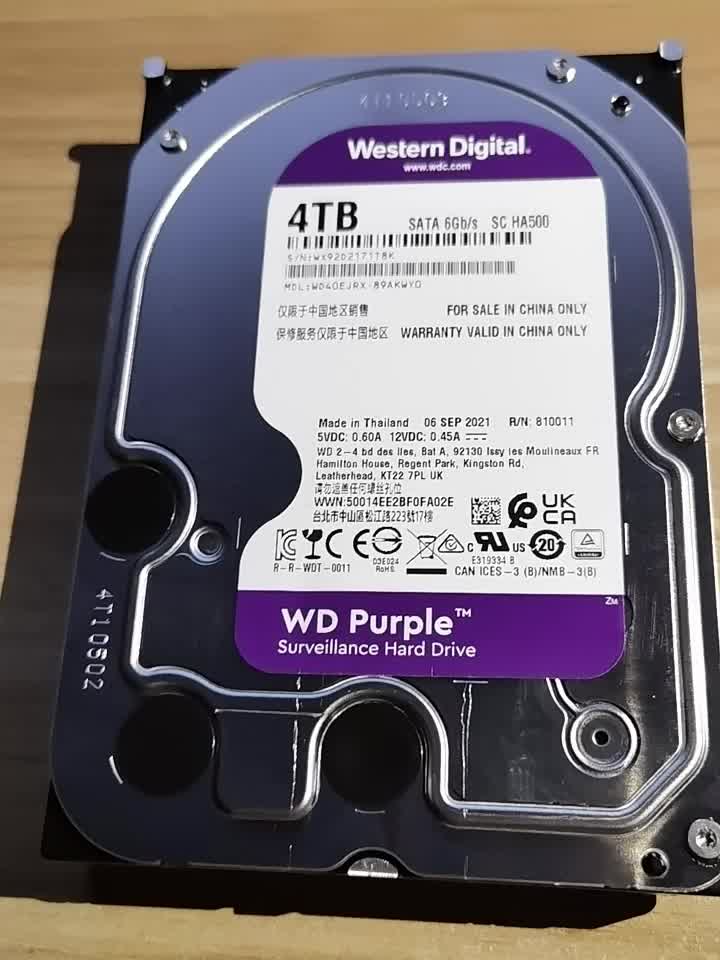 西部数据(wd)紫盘 4tb 企业安防录像监控机械硬盘4t sata wd42ejrx