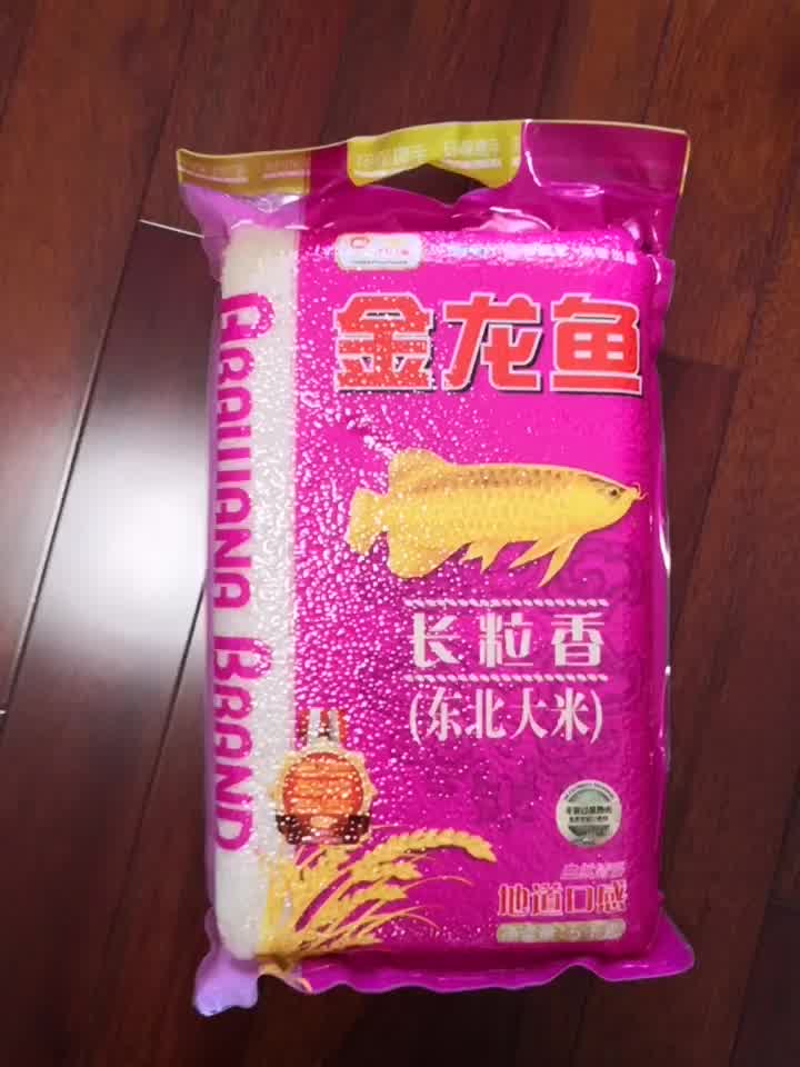 金龙鱼长粒香东北大米5kg