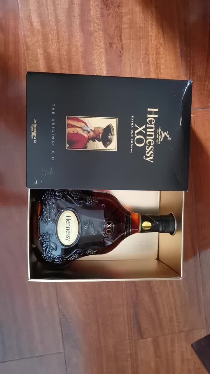 xo酒多少钱一瓶