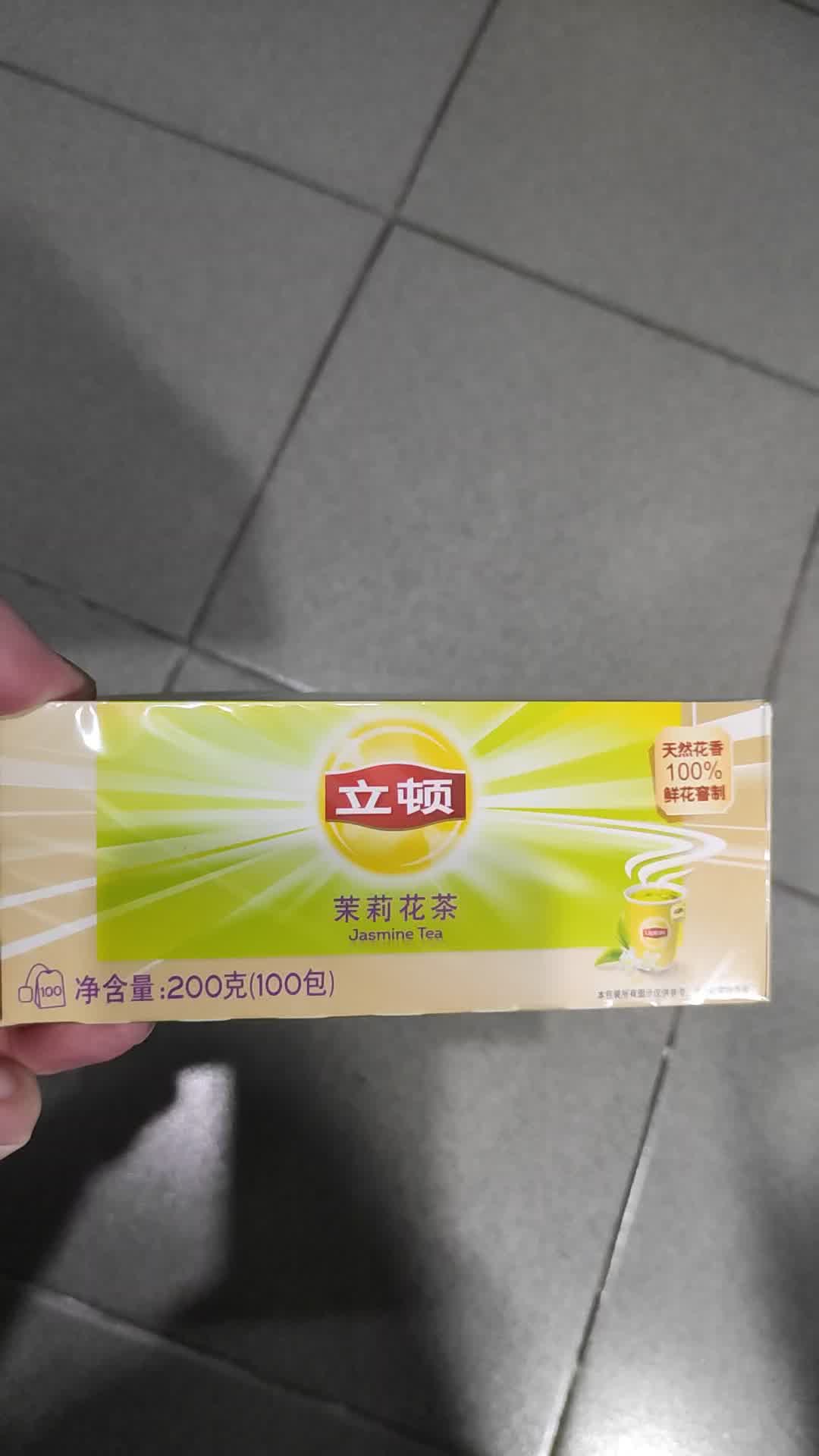 【立顿茶】立顿lipton 茉莉花茶 茶叶 办公室酒店专用 纸包独立包装