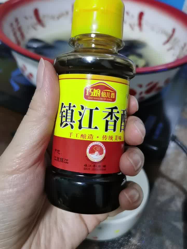 京喜好货镇江香醋小瓶醋批发凉拌醋食用饺子醋小瓶调味料寿司醋蟹醋