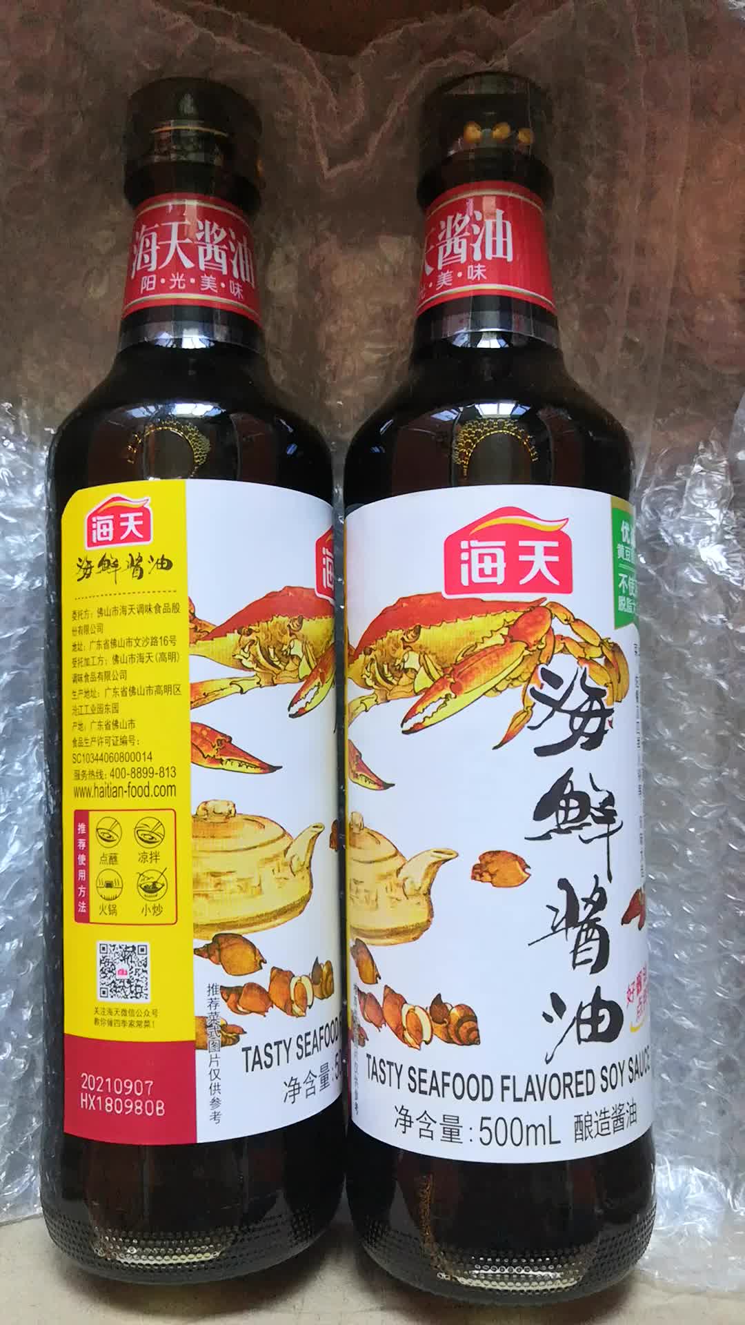 海天酱油海鲜生抽酱油500ml中华老字号