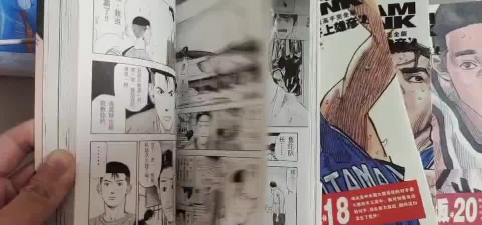 火影忍者日本动漫漫画书彩盒套装 含1 72卷 外传 名言集2册 画集2册 全套naruto共76册岸本齐史完结篇漩涡鸣人 岸本齐史 摘要书评试读 京东图书