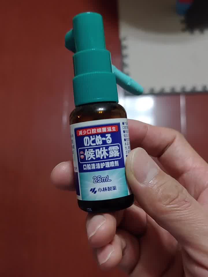 小林制药冰宝贴 小林制药 Kobayashi 小林冰宝贴退热贴退烧贴儿童6片物理降温 行情报价价格评测 京东
