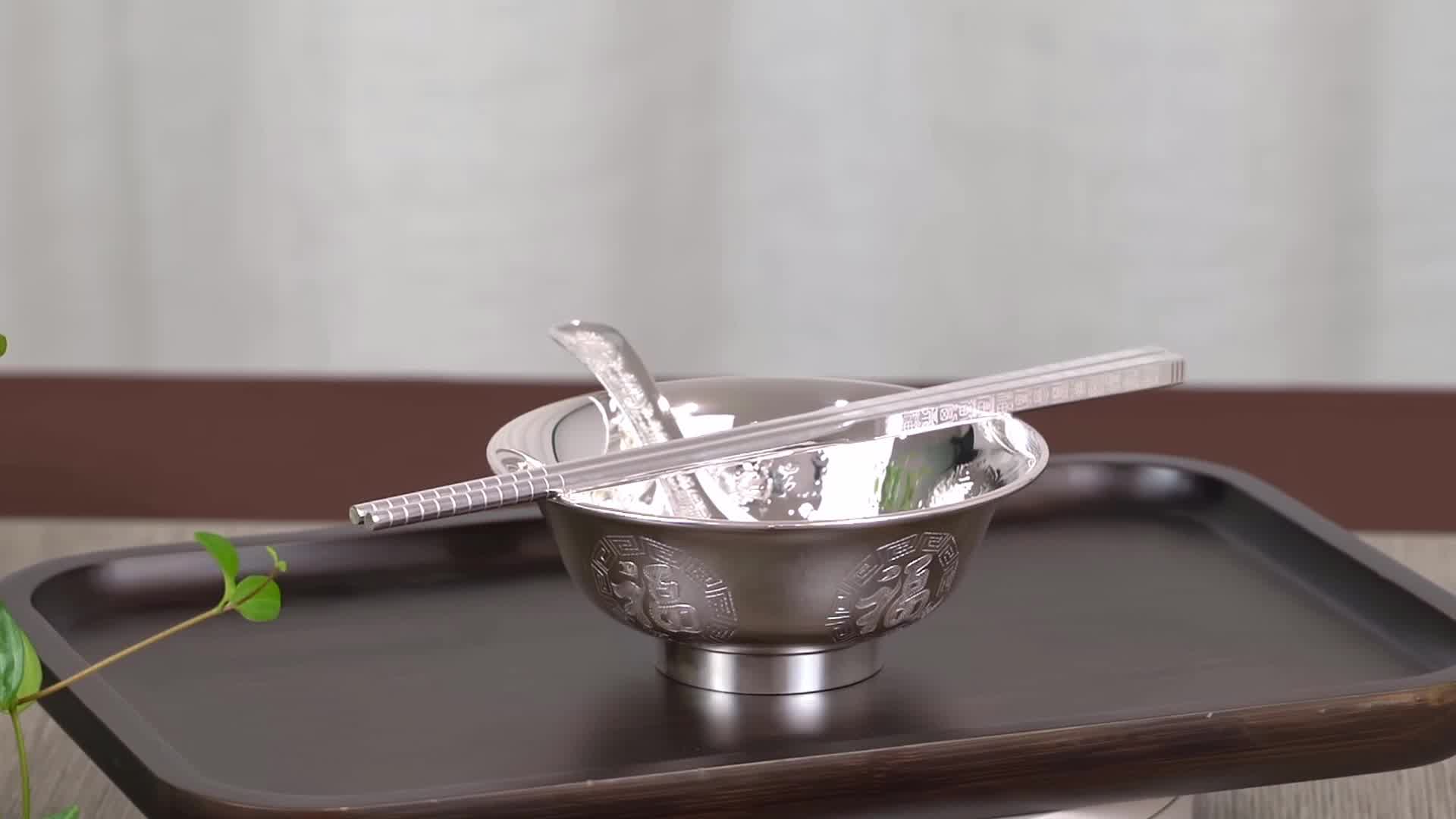 良平银碗999足银餐具银筷子银勺子雪花银足银碗筷勺宝宝满月生日礼物