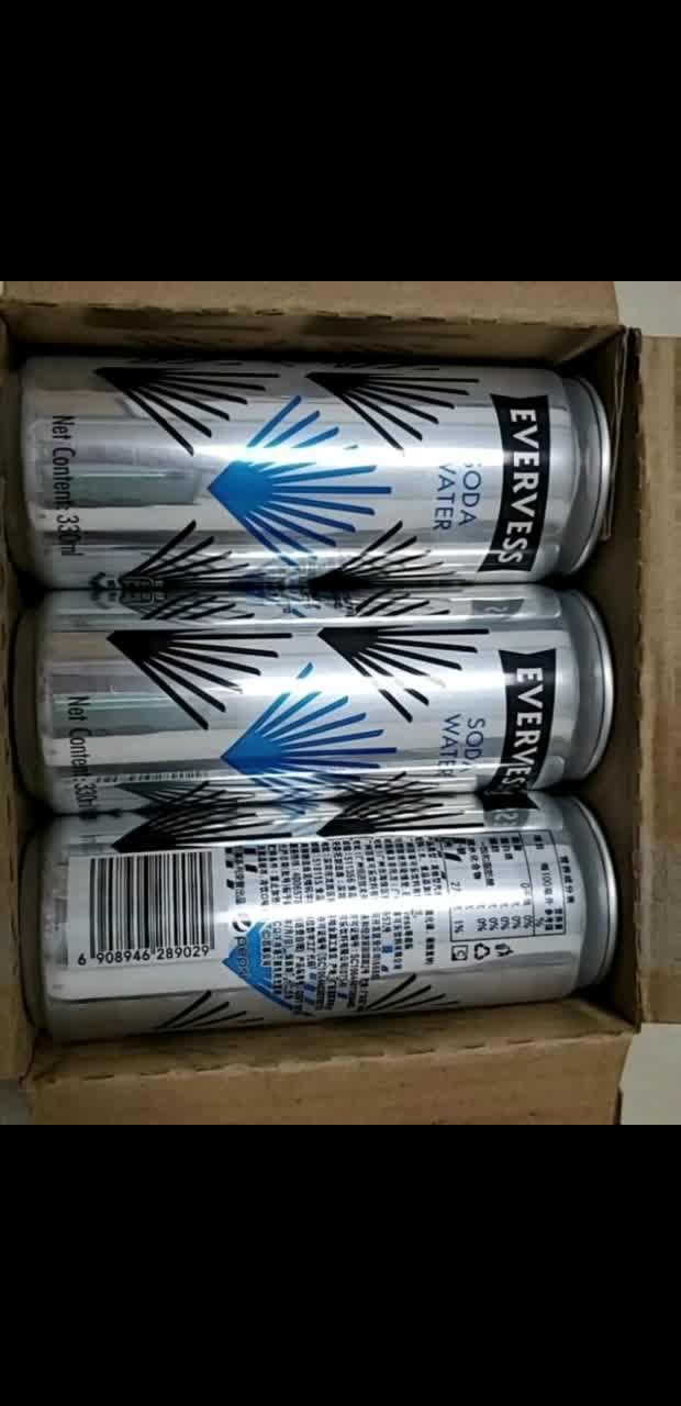 【百事可乐依维世苏打水 330ml】依维世 evervess 清爽原味 苏打水