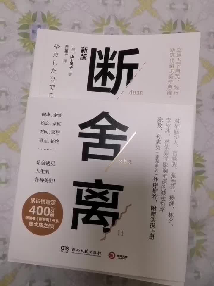 全ての かなえ様専用【新品未使用】セリーヌ ビッグバッグ ミディアム 超お買い得 こなん様専用セリーヌ ハンドバッグ