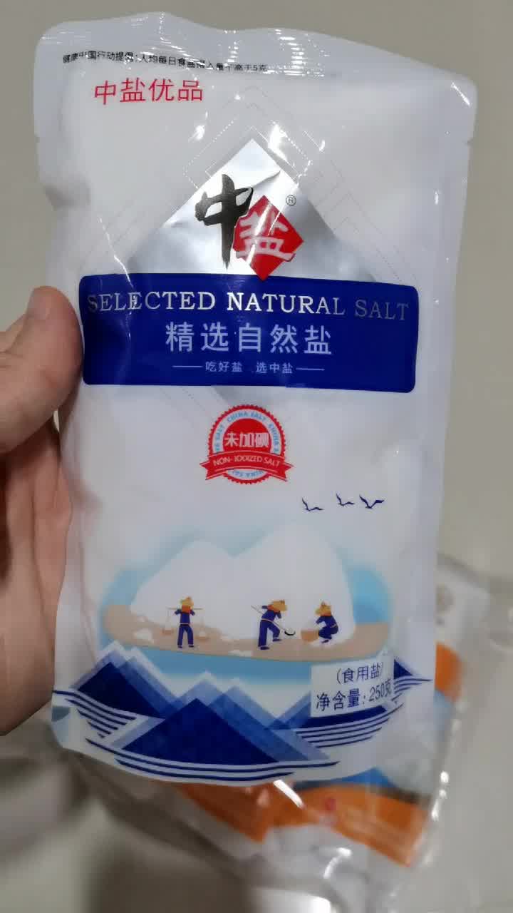 中盐白鹤牌盐图片图片