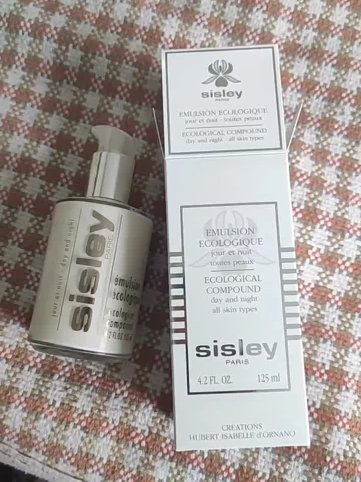 希思黎乳液 希思黎 Sisley 全能乳液125ml 面霜补水保湿深层滋养 送女友送老婆护肤礼物 行情报价价格评测 京东
