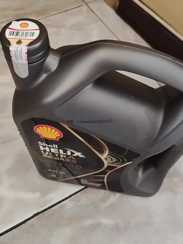 壳牌(shell)灰壳都市光影版 全合成机油 0w-40 sp级 4l 奥迪小保养
