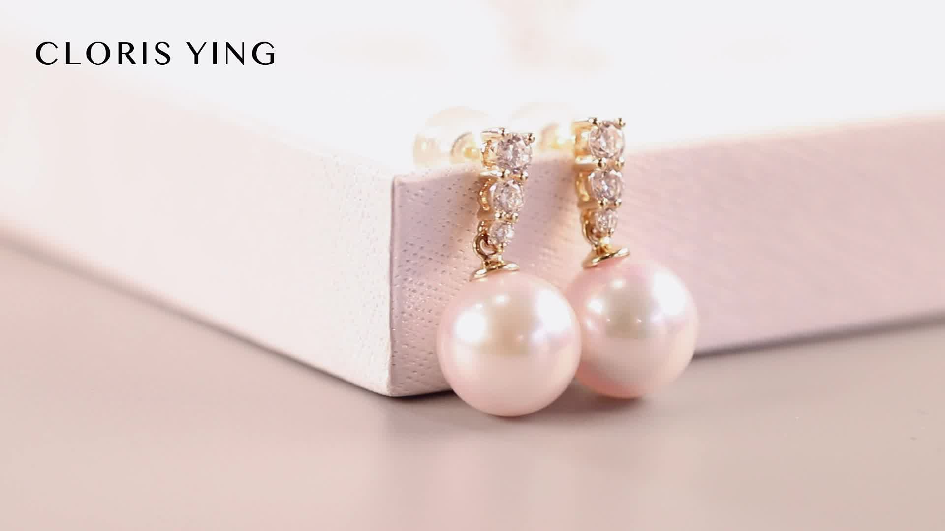 新年礼物clorisying14k金日本akoya海水珍珠耳环几乎无暇正圆粒径8