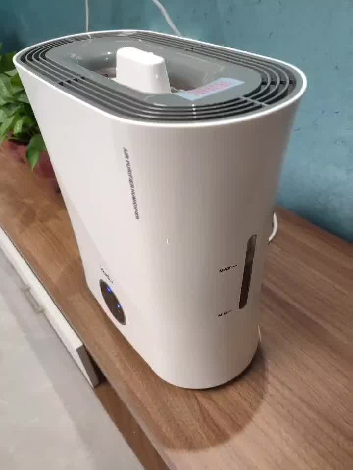 亚都yadu加湿器6l大容量无雾空气净化加湿轻音办公室卧室家用京东小家