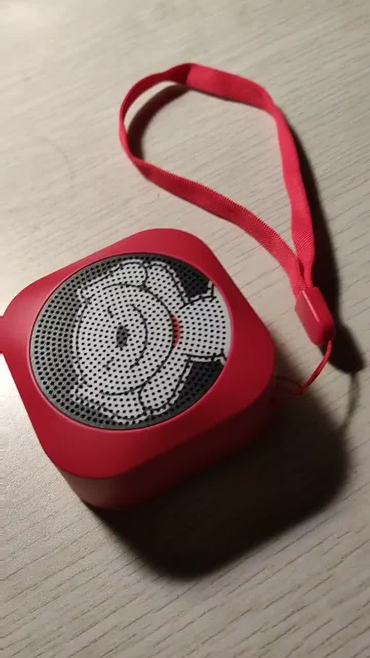 ap03】京鱼座【京东自有品牌】ai音箱p3 智能音箱 音响 蓝牙/wifi音响