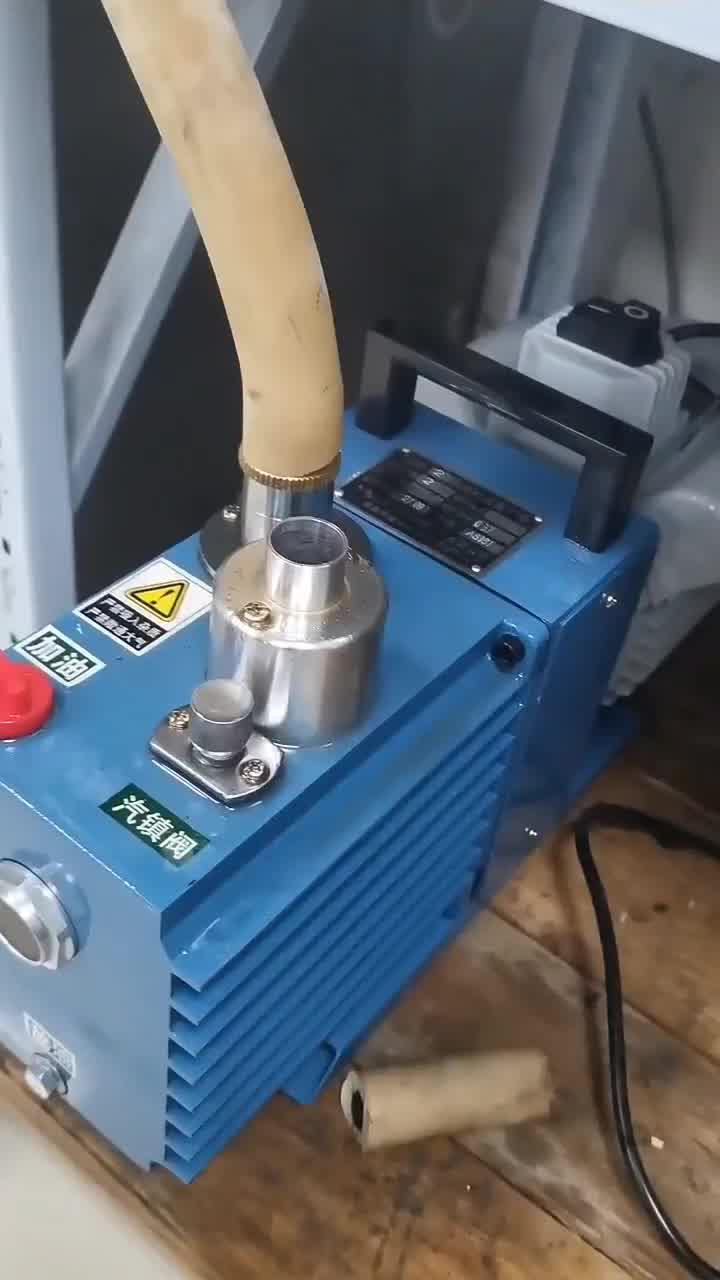 都格旋片式真空泵双级2xz4真空油泵工业实验室空调冰箱抽空泵1ls220v