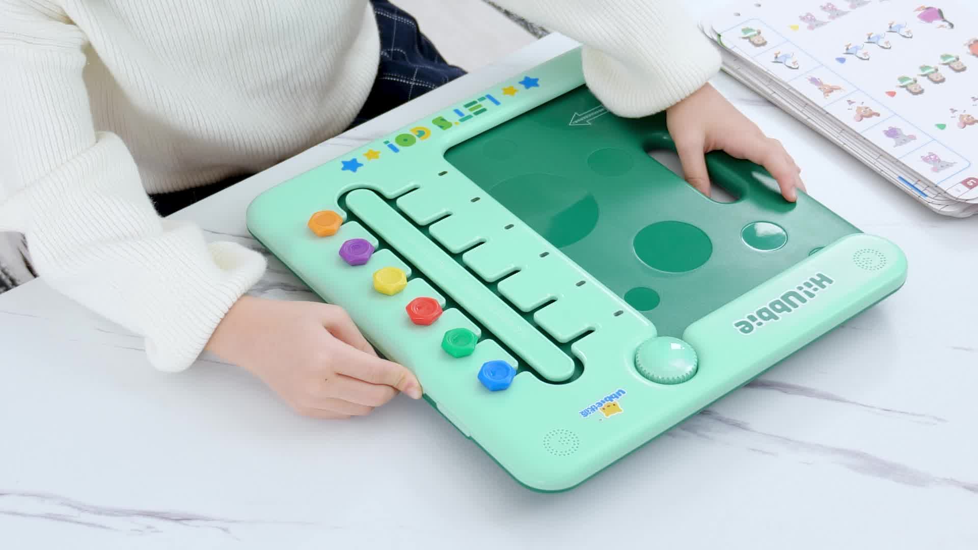 优彼逻辑思维训练机iq1学习机早教机优比儿童玩具启蒙智能玩具28岁