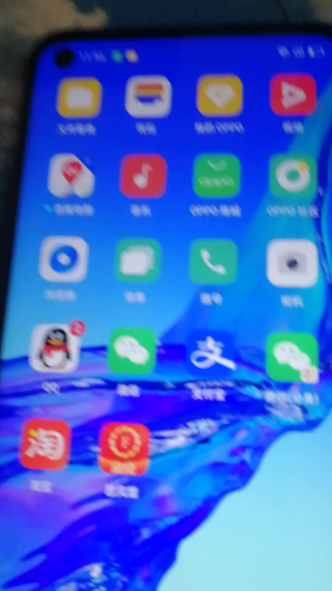 【二手95新】oppo a32 二手手机大电池大内存快充ai美颜智能拍照手机