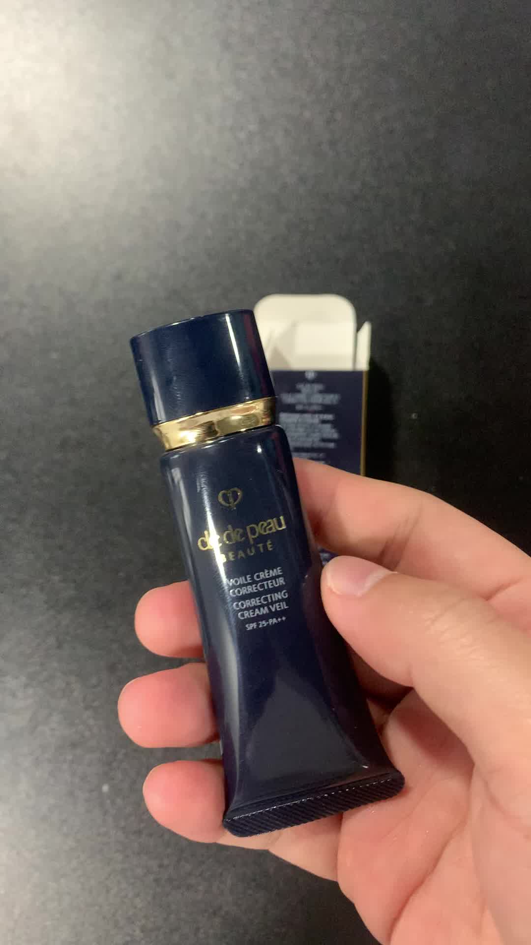 小样b隔离黑管长隔离霜试用装中样隔离妆前乳12ml15mlcpb隔离中样日本