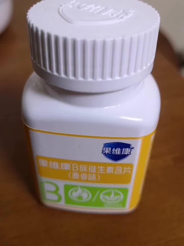 果维康果维康b族维生素含片麦香味12g40片补充b族维生素的成人1盒装